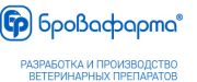 продукция Бровафарма каталог продукции компании Бровафарма